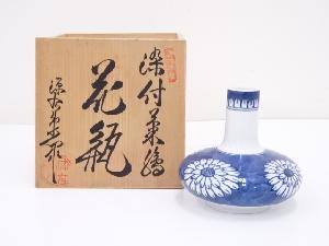 有田焼　源右衛門窯造　染付菊絵花瓶